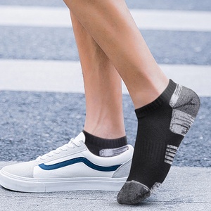 Calcetines Deportivos TriPro TPS-78 de Algodón Metálico Conductivo - Calcetines Terapéuticos Funcionales Tejidos para Hombre, para Entrenamiento y Uso Diario - Product Image 5
