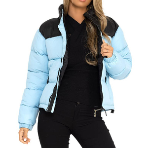 Veste matelassée thermique pour femme, design respirant, isolation thermique, coupe élégante et tissu durable pour les saisons froides - Product Image 1