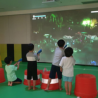 Shooting Star TreasureHunter Awesome Island Kids Cafe, Software Interactivo Táctil, Pantalla de Proyección con Sensor, Tablero Personalizable