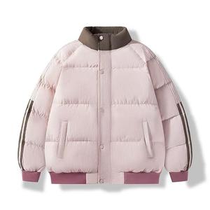 Chaqueta Acolchada Gruesa Impermeable para Hombre, Talla XL, Personalizada, para Deportes de Invierno, con Bordado en Lona y Estilo Deportivo - Product Image 4