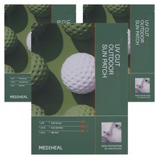 Patch solaire Mediheal Outdoor Wide Protection UV Cut Silicone 2P, lot de 4, lot de 3, prix réduit - Product Image 1