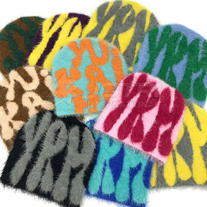 Gorro de Punto Personalizable de Alta Calidad, Tejido Suave, Ajuste Relajado, Ideal para Clima Frío, Jacquard, Viajes, Casual - Product Image 4