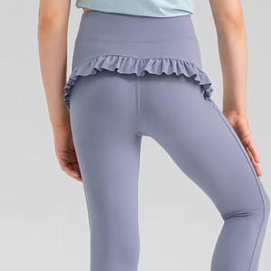 Pantalon de yoga d'été pour filles, série Respiration, en Spandex/Nylon, extensible dans les quatre sens, longueur cheville, taille élastique, séchage rapide, dentelle, style ballet - Product Image 6