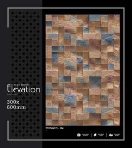 Azulejo de Porcelana de Alta Gama para Pared, 300x600mm, 30x60cm, 12x24, Acabado Mate, Texturizado, Decorativo, para Interiores, Baños y Cocinas - Product Image 3