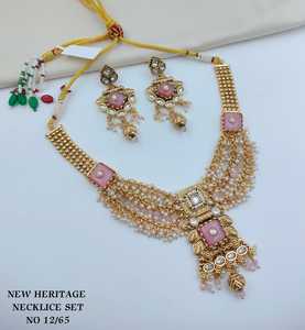Fancy Collection High Quality Gold Plated Geometric Pearl Zircon Necklace Earring Ring <b>Set</b> Latest Designed Women's Jewelry - Product Image 3