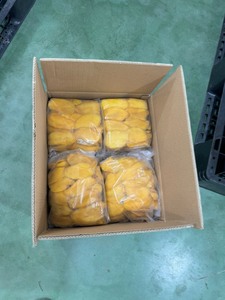 Mangues séchées vietnamiennes, sucrées, salées, moelleuses et croquantes, en provenance d'ingrédients naturels, qualité supérieure, export en gros. - Product Image 2