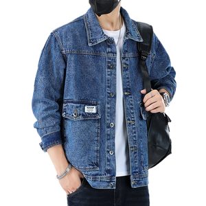 เสื้อแจ็คเก็ตเดนิมผู้ชาย Low Moq ผ้าฝ้ายทรงสลิมเข้ารูป สไตล์ลำลอง เสื้อคลุมยีนส์สั่งตัดได้ ขายส่งเสื้อผ้าแฟชั่น 2026 - Product Image 1