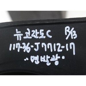 ไฟท้ายขวา Korando ของแท้ มือสอง รุ่น 8360234050 - Product Image 2