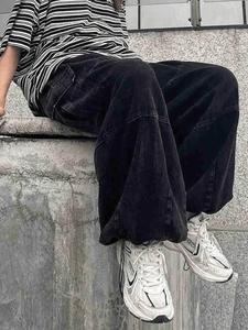 Pantalon en jean large pour homme, noir uni, en coton, coupe décontractée, taille mi-haute, style automne - Product Image 1