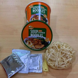 Halal Traditional Pan Mee Chicken Flavour Instant <b>Noodles</b> Soup <b>Cup</b> Low-Carb Baked 5-Minute Cook Ready 0 Fat Malaysia Made - Product Image 4
