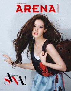 ARENA HOMME+ Arena Homme Plus Tipos (Suscripción Mensual) Octubre [2026] Portada TWICE Sana K-POP Tipo A/B/C/D Material de Papel en Idioma Coreano - Product Image 6