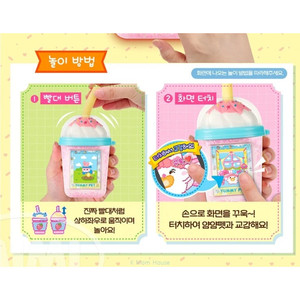 Mimiworld Yummy Shake House Yumyum, Juguete Electrónico Coreano para Mascotas, Novedad 2025 - Product Image 4