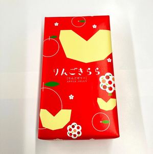 เค้กญี่ปุ่น นาโกะโตยะ แอปเปิ้ล คิอาร่า อายุการเก็บรักษา 180 วัน - Product Image 3