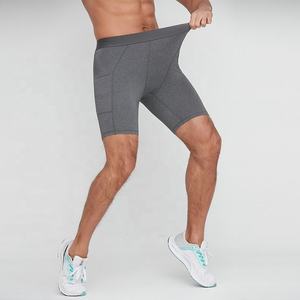 Shorts de course à compression personnalisés avec logo Nesta Sports pour hommes, extensibles, à séchage rapide, pour l'entraînement, la gym, le cyclisme, le basketball, le football - Product Image 2