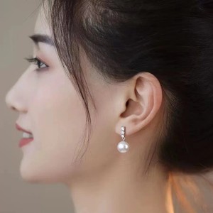 Boucles d'oreilles pendantes en argent S925 avec perle naturelle et zircon blanc incrusté, 10-11 mm rond, micro défauts, style dynamique, dans un coffret cadeau - Product Image 4