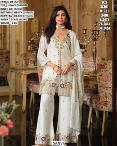 Traje Kurta/Kurti Tradicional de Longitud Completa para Mujer, Color Marfil, Elegante, para Fiestas, de Secado Rápido - Product Image 1