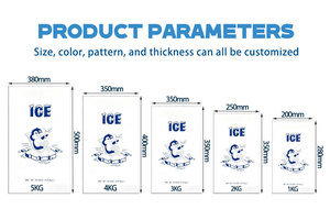 Cường độ cao và độ dẻo dai HDPE <span class=keywords><strong>Ice</strong></span> bao bì túi miễn phí niêm phong - Product Image 5