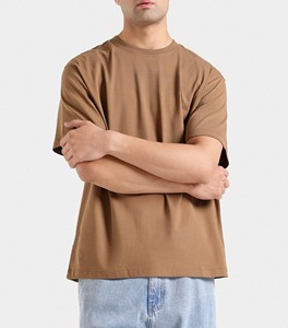T-shirt décontracté d'été pour homme, couleur unie, manches courtes, pour le fitness et l'entraînement en extérieur - Product Image 4