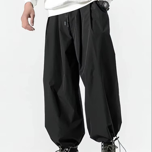 Men's Black <b>Harem</b> Pants Elastic Waist Drawstring Casual Lightweight Breathable Side Pockets Polyester Autumn Style - Product Image 1