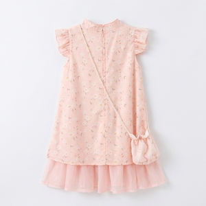 Robe en mousseline de soie rose à fleurs pour filles, col mandarin, manches bouffantes, superposée, longueur genou, style chinois, tenue de printemps - Product Image 4