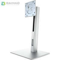 Support de bureau réglable en hauteur en alliage d'aluminium et bras pour écran LCD personnalisé Baihao Plastics