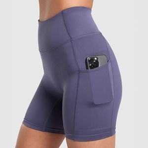 High Quality Push Up <b>Shorts</b> Compression <b>Shorts</b> Butt Lift High Quality Polyester Spandex <b>Women</b> Scrunch <b>Shorts</b> - Product Image 1
