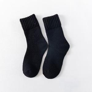 Chaussettes de sport personnalisées de haute qualité 2026, conception gratuite, respirantes en maille, à compression - Product Image 3