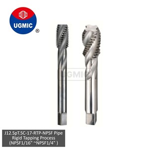 J12.SpT.SC-17-Rigid Tapping Process-1/16" 1/8" 1/4" -NPSF Parallel <b>Pipe</b> Thread- Spiral Flutes- Solid Carbide Taps-JIS Shank - Product Image 1