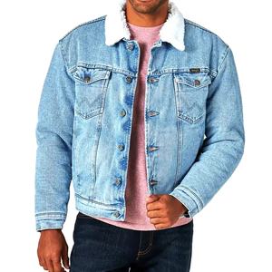 High Quality <b>Men</b> <b>Denim</b> <b>Jacket</b> Relaxed Fit Casual Comfortable Jeans Coat Wholesale Top Selling <b>Men's</b> <b>Denim</b> <b>Jackets</b> & Coats 2026 - Product Image 2