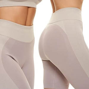 Ensemble d'entraînement assorti 2 ou 3 pièces pour femmes, short élégant, soutien-gorge de sport et tenue de yoga pour la course à pied et l'exercice physique - Product Image 4