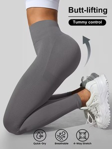 Leggings de sport côtelés à taille haute effet délavé pour femme |   Leggings d'entraînement à haute élasticité |   Vêtements de sport respirants et élégants pour la course à pied - Product Image 5