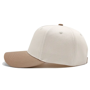 Casquettes de baseball avec logo brodé 3D, casquette de baseball structurée avec logo imprimé, casquette de baseball à deux tons, casquette de baseball à 5 panneaux - Product Image 5