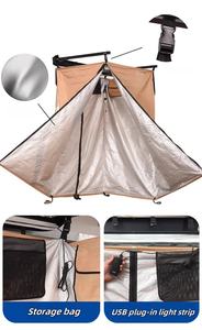 Tente de douche légère, imperméable et résistante aux UV, pour toutes les saisons, idéale pour l'escalade en plein air, le <span class=keywords><strong>camping</strong></span> et les bains portables - Product Image 5