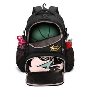 Sac à dos de basketball noir professionnel avec compartiment interne zippé pour ballon, section inférieure pour chaussures, poignée de transport renforcée et crochet supérieur - Product Image 1