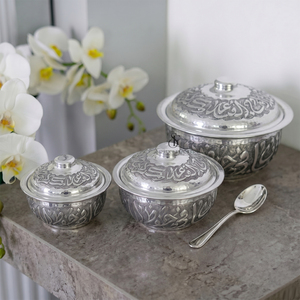 3 Pcs Arabic Calligraphy Metal <b>Serving</b> Bowl <b>Set</b> Luxury Engraved & Hammered Chafing <b>Dish</b> Food Server For Ramadan Eid Tableware - Product Image 1