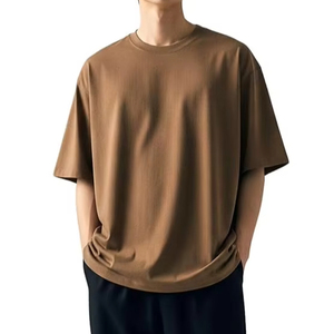 T-shirt décontracté pour homme, coupe ample, épaules tombantes, manches courtes, coton, streetwear, imprimé graphique, style oversize et boxy. - Product Image 1