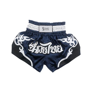 Shorts de boxe Muay Thai MMA pas cher d'usine personnalisés de haute qualité - Product Image 2