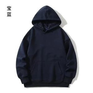 OEM High Quality Custom Sublimation Sports Pullover Sweatshirt <b>Hoodie</b> <b>Camo</b> Team Logo & Number Custom Embroidery - Product Image 2