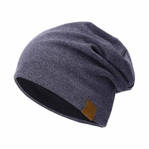 Winters Customizable Breathable Waterproof Spandex/Polyester Unisex <b>Beanies</b>-Solid Color Streetwear - Product Image 4
