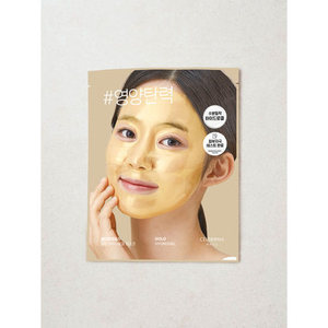 Celderma Daily Gold Hydrogel <b>Nursing</b> <b>Pad</b> Herbal 100mL South Korea Skincare Brightening Firming Anti-Aging Moisturizing - Product Image 1