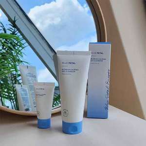 Gel Limpiador Hidratante Cypress para Mujeres - Limpieza Profunda Suave, Hidratante y Eliminador de Imperfecciones con Baja Irritación Facial - Product Image 1