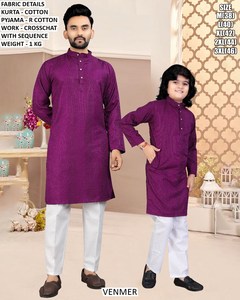 Twinning Traditions Men's Cotton Floor-Length Traditional Party Kurta / <b>Kurti</b> - Product Image 2