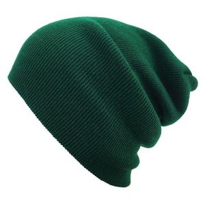 Casquette tricotée unisexe coupe-vent de qualité supérieure, vierge, pour broderie et impression, marque privée, vente en gros, camouflage, nœuds, plage - Product Image 4