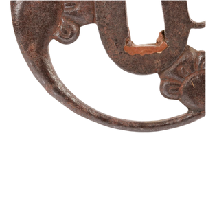 Tsuba japonais de la période Edo en fer, motif Sukashi, garde de sabre rond, non marqué - Product Image 5