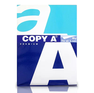 Papier copie A4 de haute qualité 80 g/m² pour imprimante, blanc, 210x297 mm, 500 feuilles par ramette, carton de 5 rames - Product Image 1