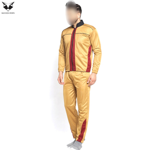 Chándal de Primera Calidad al Por Mayor, del Mejor Proveedor, Suave al Tacto, en Amarillo Mostaza y Rojo con Bloques de Color y Cierre de Cremallera para Hombre - Product Image 2