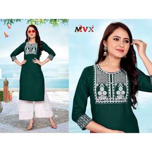 COLECCIÓN UNIVERSITARIA NIÑA 14. KG RAYON CON BONITO BORDADO TRABAJO KURTI + PLAZZO VERDE - Product Image 1