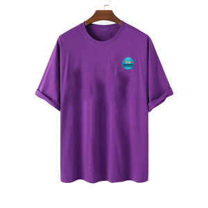 T-shirt pour homme 100% coton, uni, décontracté, imprimé sur mesure, écologique, respirant, léger, durable, coupe ample, pour l'été - Product Image 1