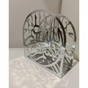 Porta Servilletas de Metal con Caligrafía Árabe, Decoración Islámica para el Hogar, Accesorios para Mesa de Comedor, Acabado Dorado, Porta Servilletas para Restaurante y Hotel - Product Image 6