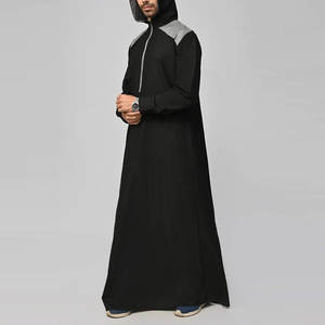 Jubba Árabe para Hombre, Vestido Largo Islámico Modesto de Manga Larga, 100% Poliéster, Cómodo de Usar, Ropa para Exportación al por Mayor - Product Image 1